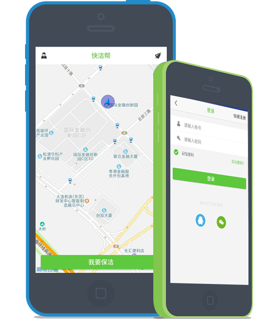 mobile-apps